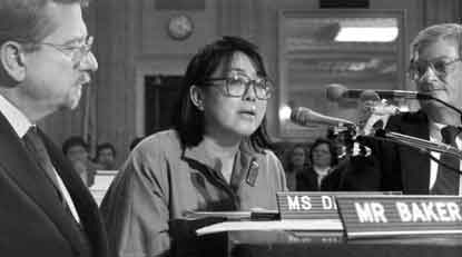 Loni Ding testifies in Senate, 1979